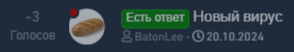 1769985375032.png