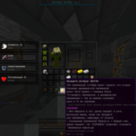 treecer4